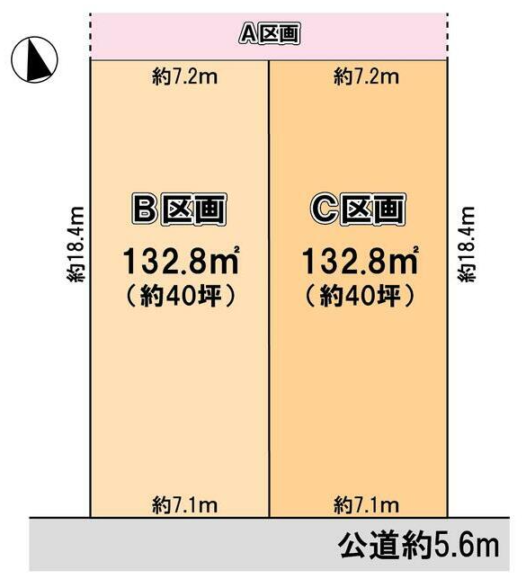 ジョイナスカンパニー平島西1丁目